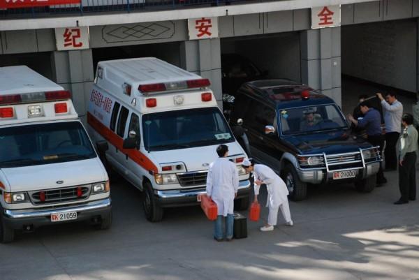 万年县救护车转院